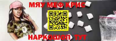 PSILOCYBIN Рузаевка