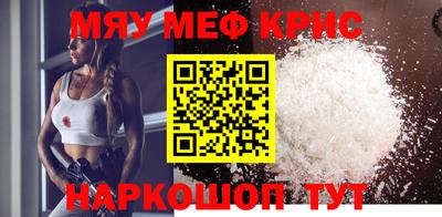 дживик Гусев