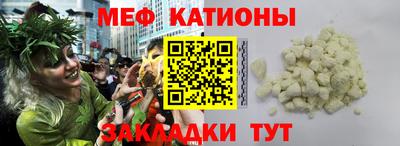 дживик Гусев