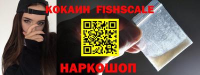дживик Гусев