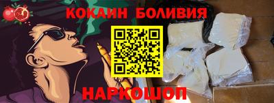 MDMA Рязань