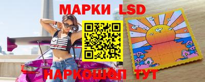 дживик Гусев