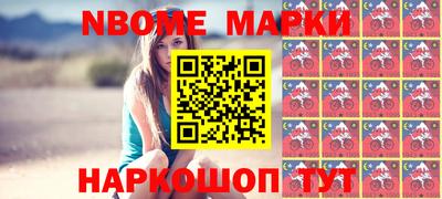 ALPHA-PVP Гусь-Хрустальный