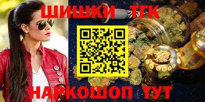 дживик Гусев