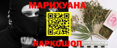 ALPHA-PVP Гусь-Хрустальный