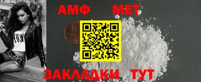 дживик Гусев