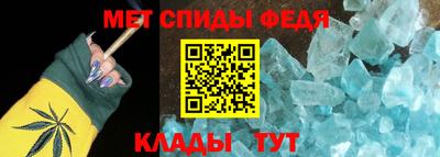 дживик Гусев