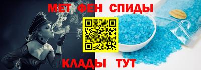 стафф Гусиноозёрск