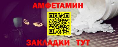 дживик Гусев