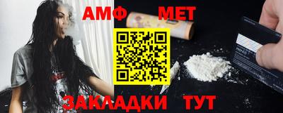 дживик Гусев