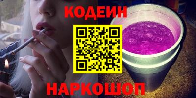 дживик Гусев