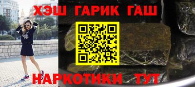 дживик Гусев