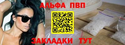 дживик Гусев