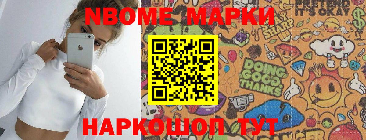 ОМГ ОМГ онион  LSD-25 экстази  Лсд 25 экстази кислота  Вход с VPN  ЛСД экстази ecstasy  Муравленко 